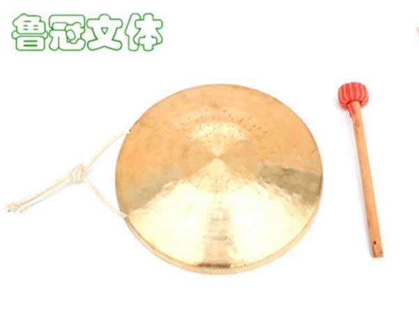 LG-YYQC0048大鑼