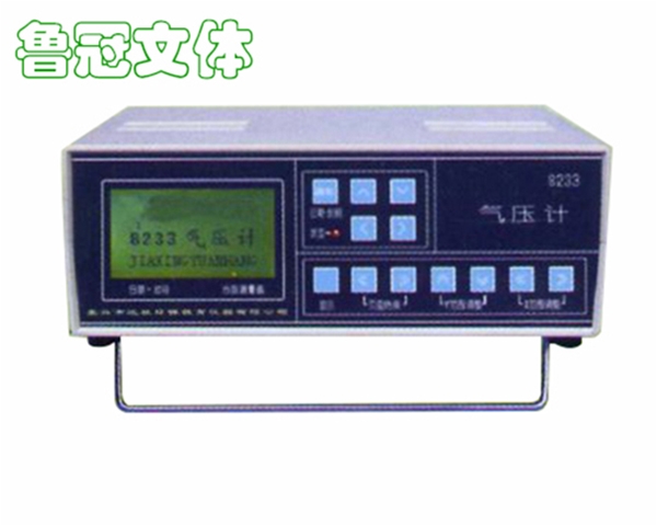LG-JXSB0038記錄式氣壓計