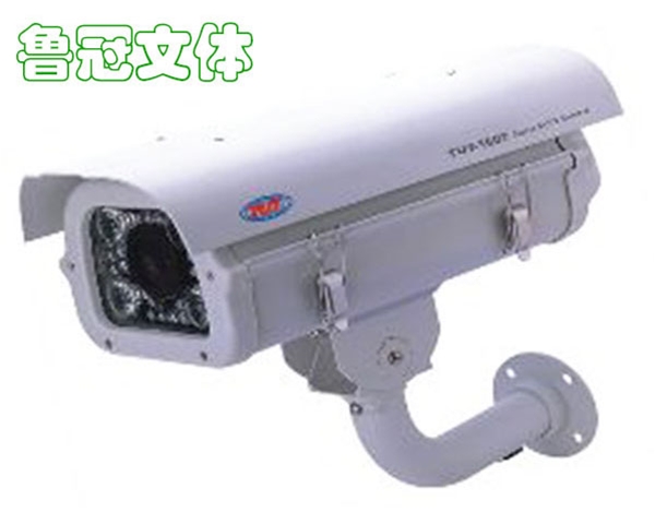 LG-DZQC0005監(jiān)控攝像機