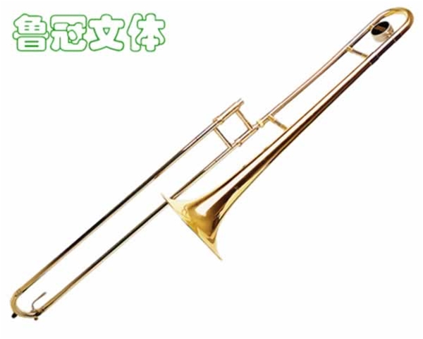 LG-YYQC0001長號