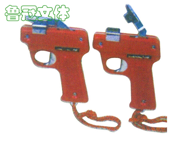 LG-TJ0007發令槍