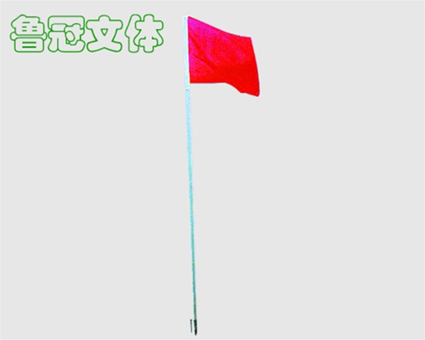 LG-ZQ0004 足球賽角旗