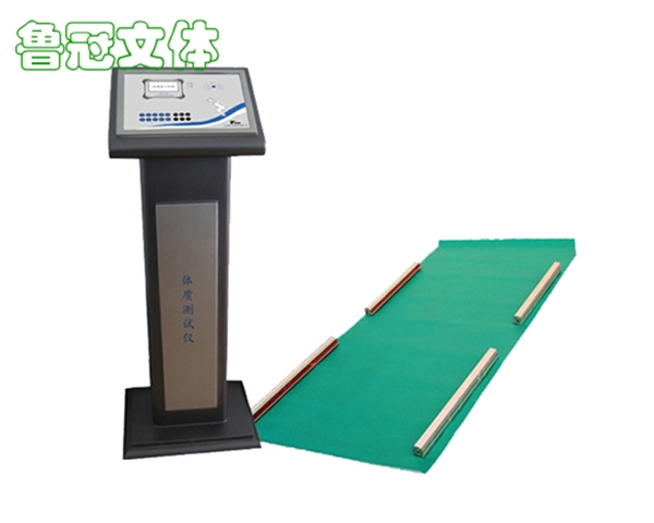 LG-TNJC0010立定跳遠(yuǎn)測(cè)試儀